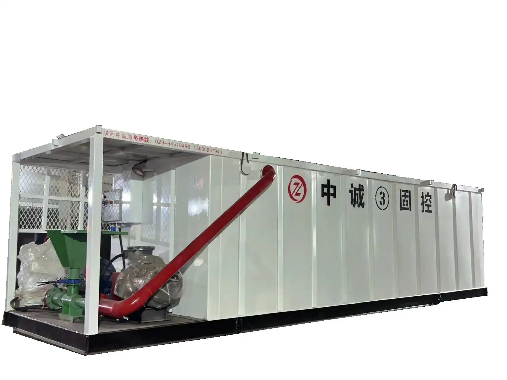 Mud Circulation Tank