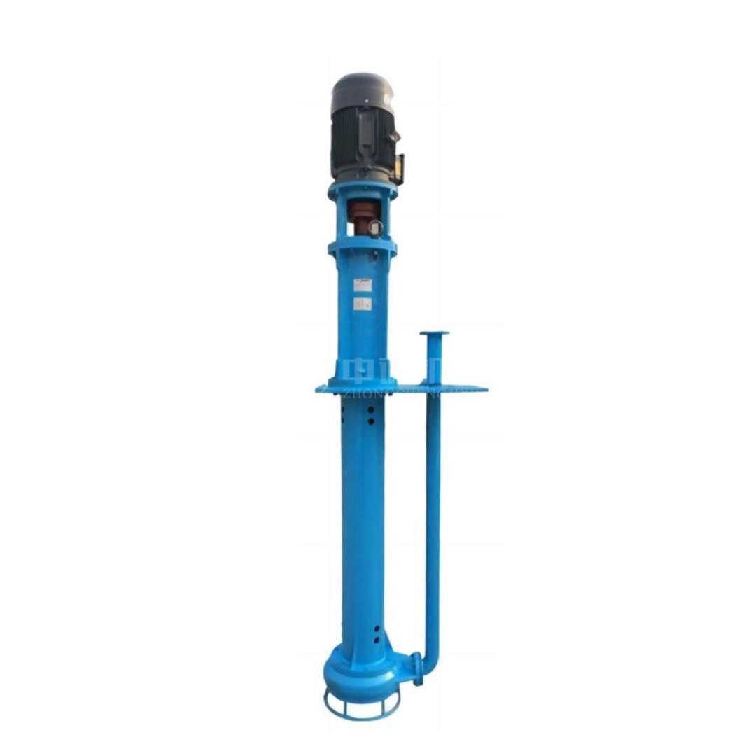 vertical slurry pump vertical slurry pump