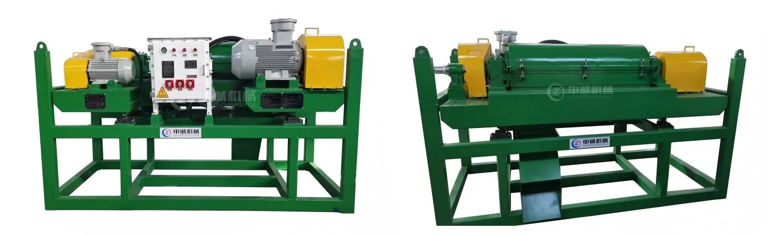 ZC series Decanter Centrifuges ZC series Decanter Centrifuges