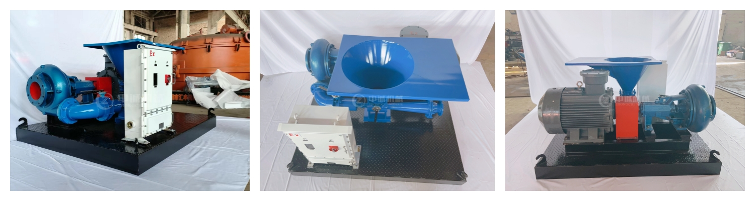 New Drilling Fluid Preparation and Rapid Weighting