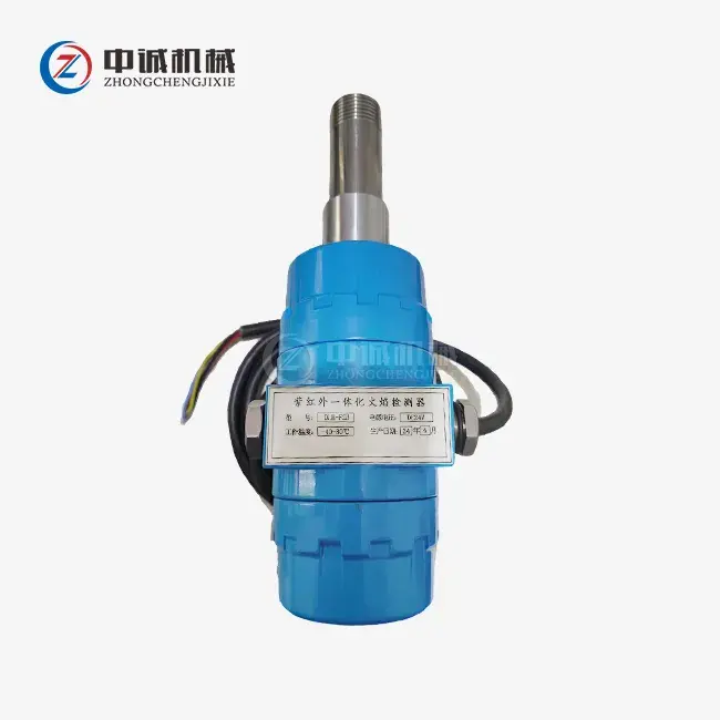 Explosion-proof Integrated Flame Detector: Advanced Fire Safety for Hazardous Industrial Environments