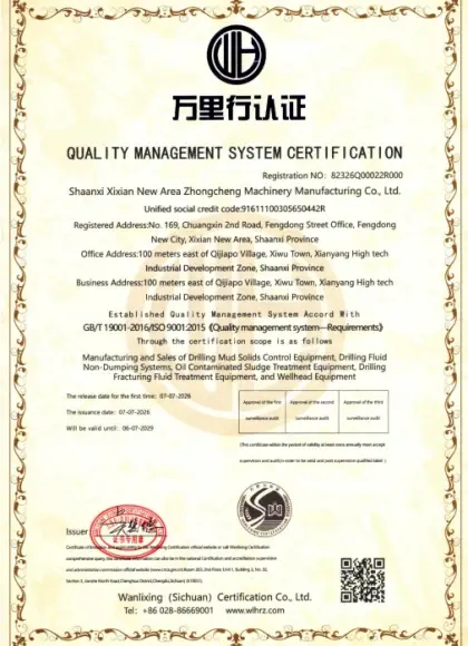 certification certification