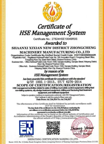 certification