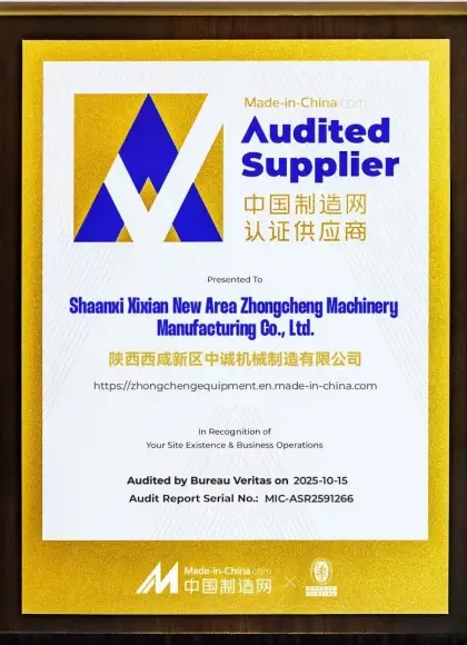 certification certification