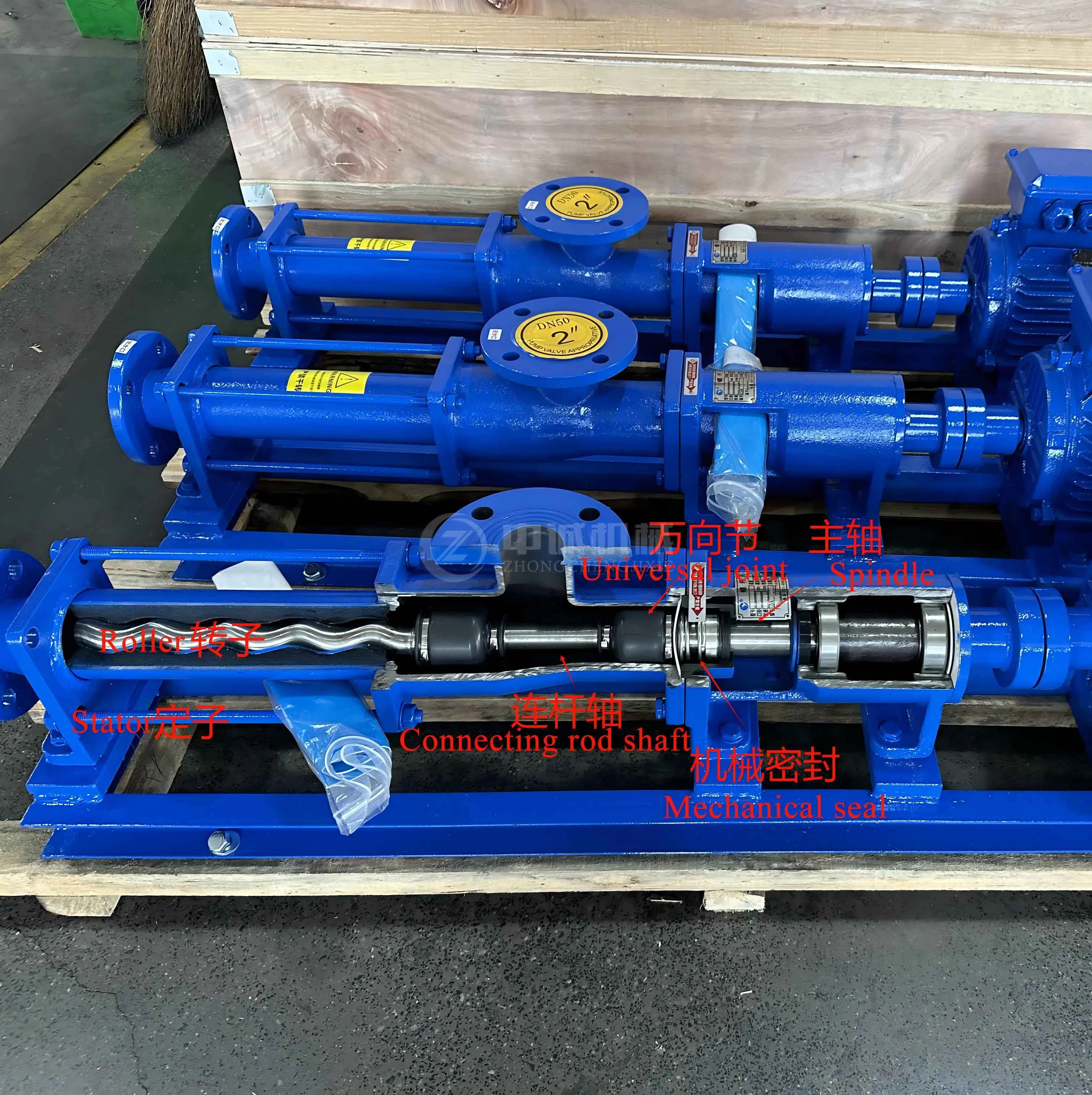 Quality Control & Manufacturing Excellence