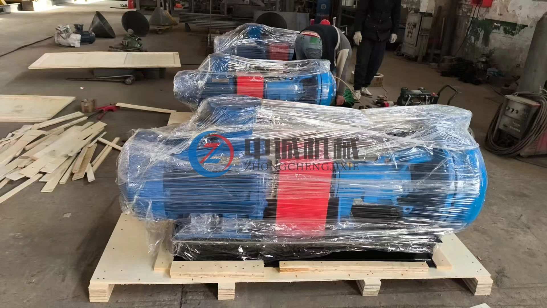 Fast Delivery & Logistics