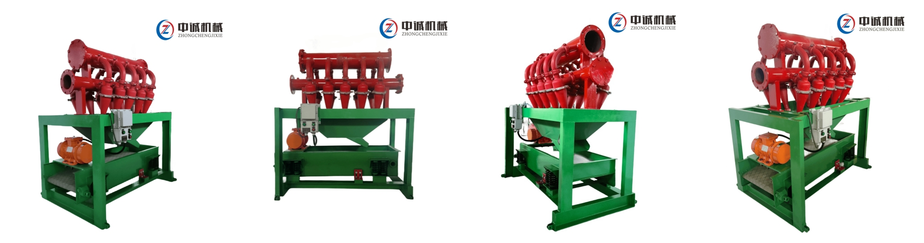 ZC series Desilter
