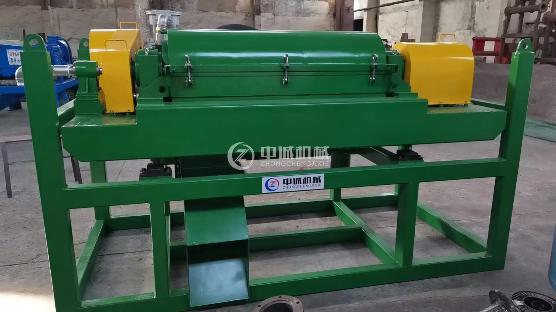ZC Decanter Centrifuges
