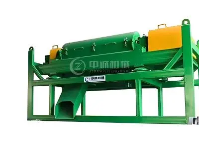 ZC Decanter Centrifuge