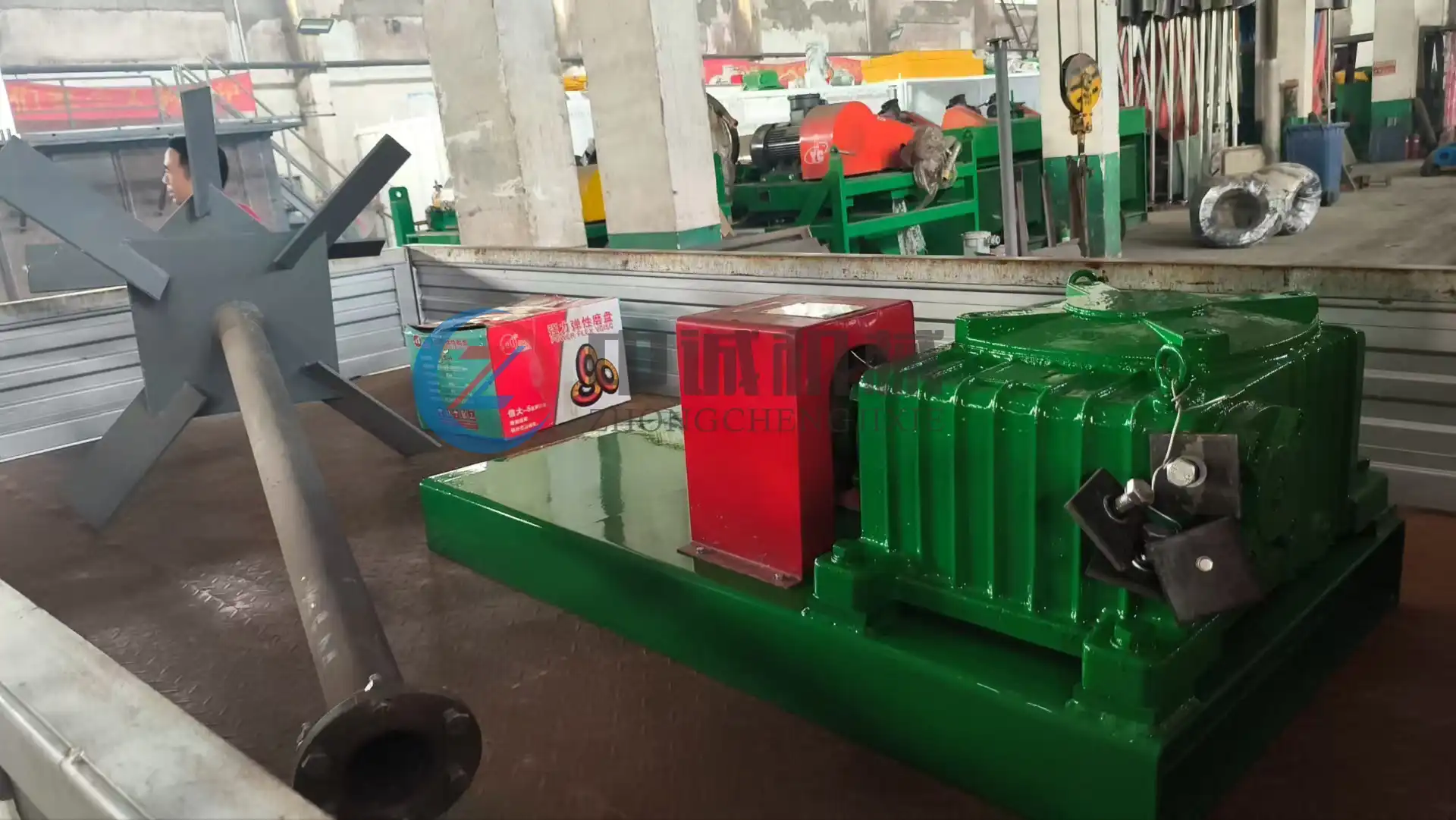 Mud Agitator