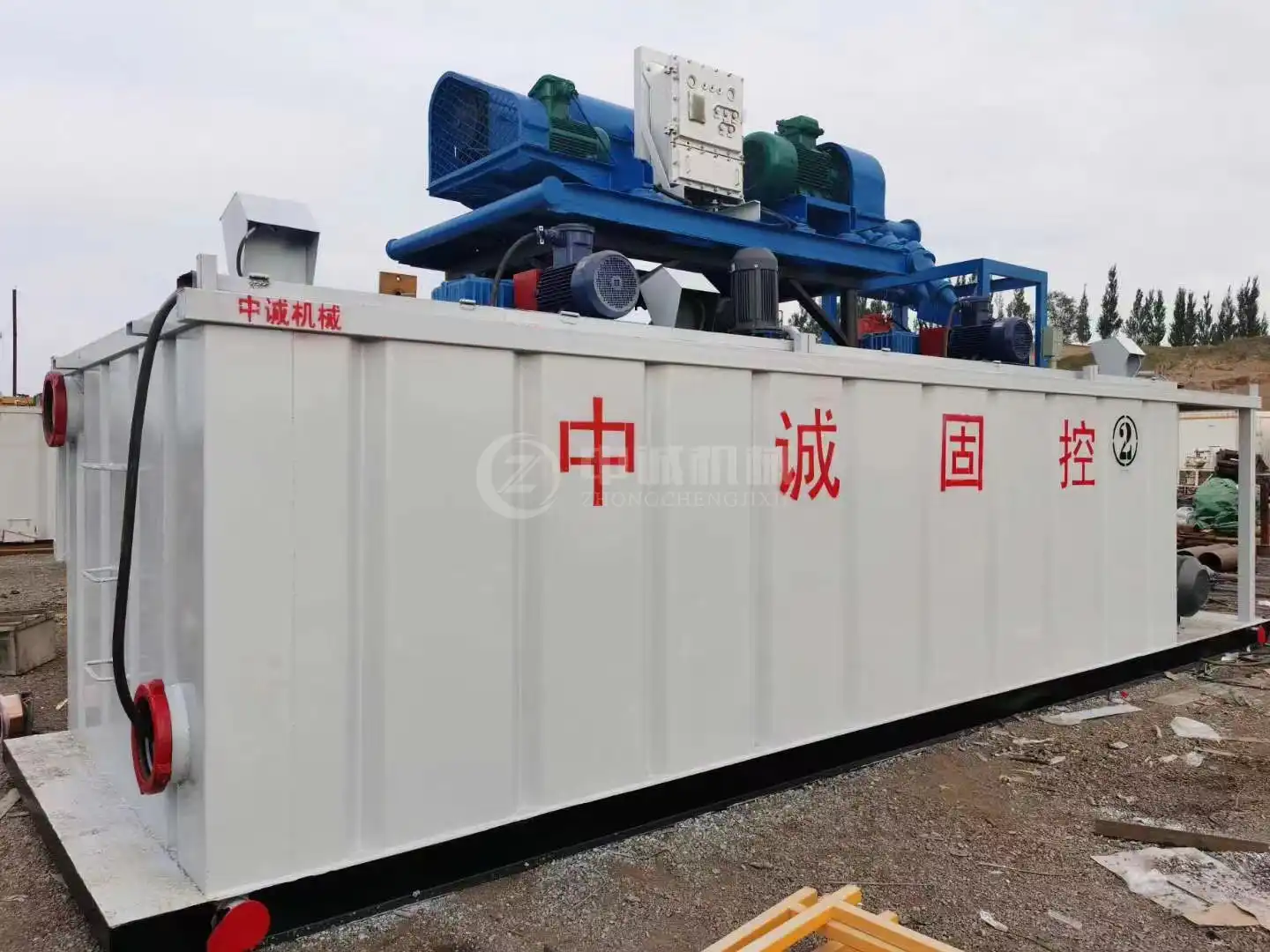 Solids Control System
