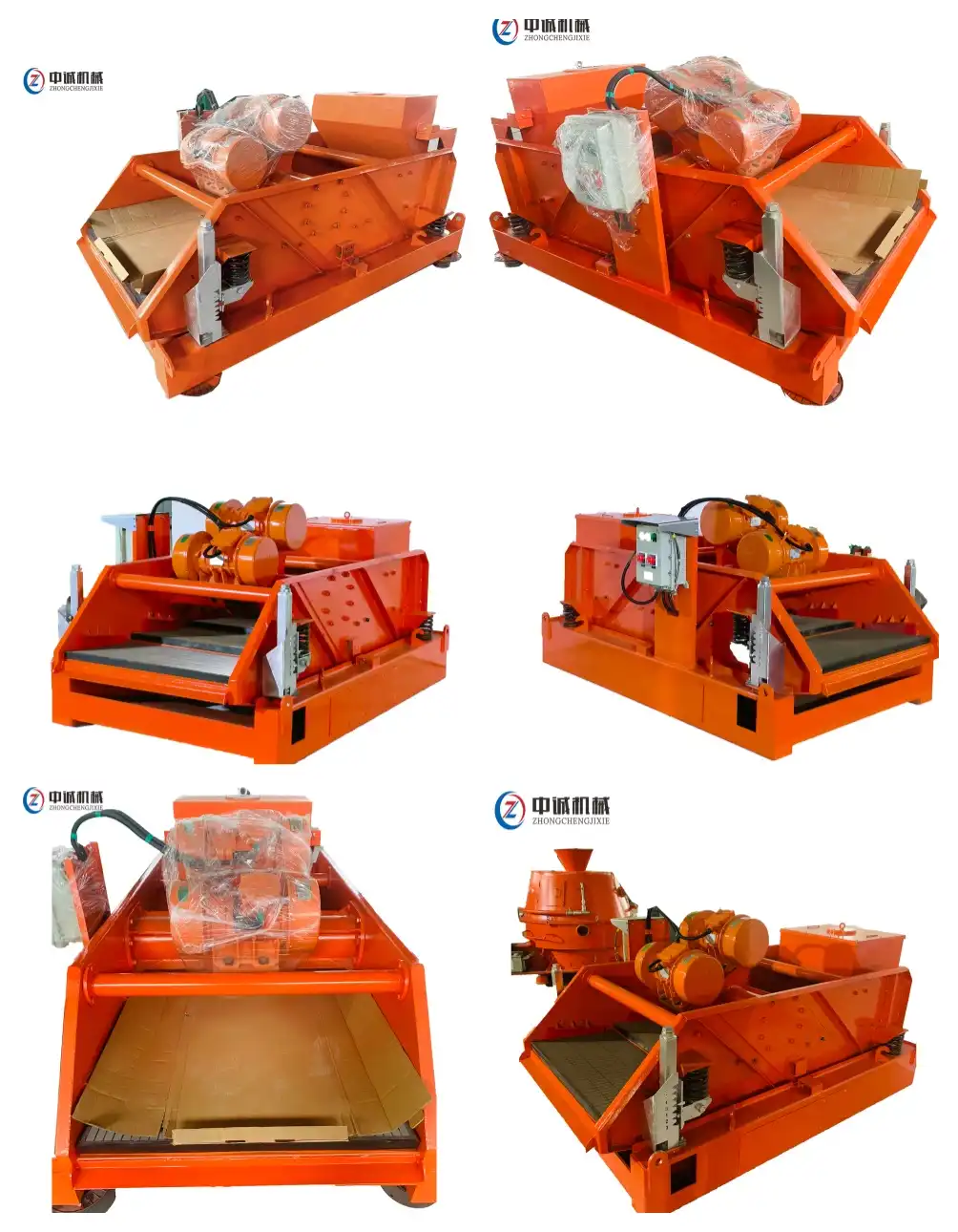 Mud Drying Shakers Mud Drying Shakers