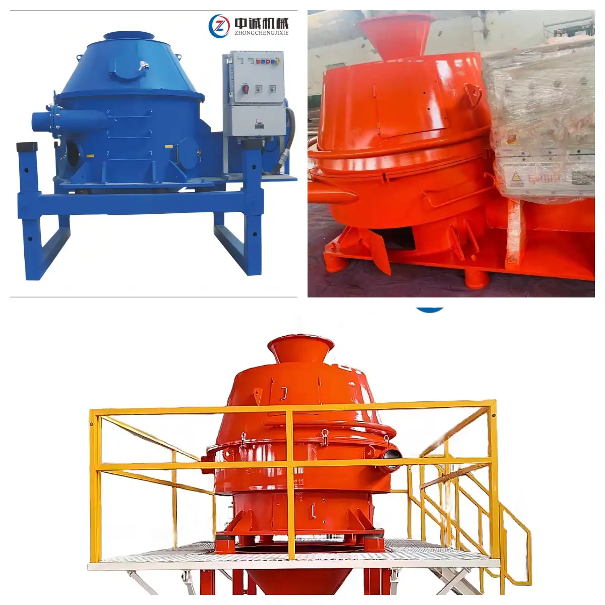 Vertical Cutting Dryer 