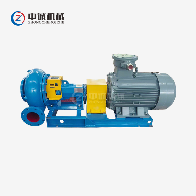 Centrifugal Pump