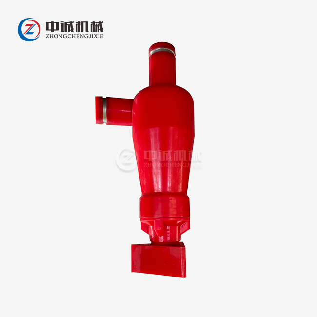 Desilter Hydrocyclone