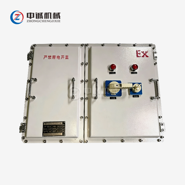 Explosion-proof Distribution Box
