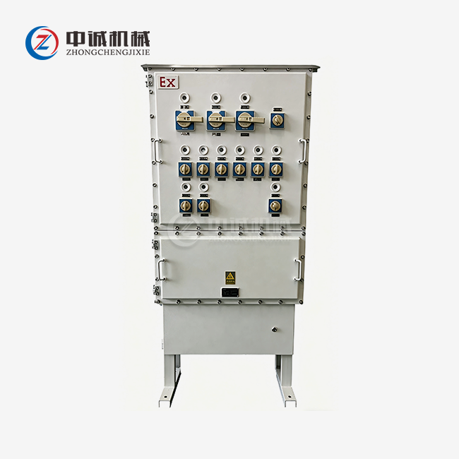 Explosion-proof Distribution Cabinet