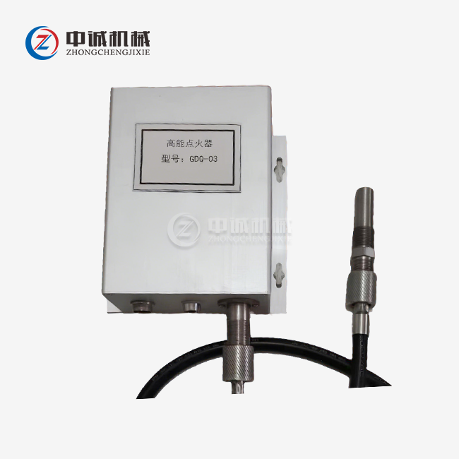 Explosion-proof High-energy Igniter