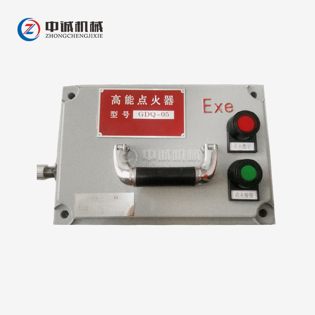 Explosion-Proof Portable High Energy Igniter