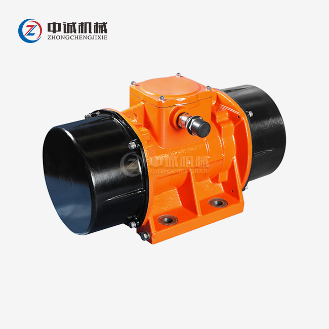 Explosion-proof Vibration Motor