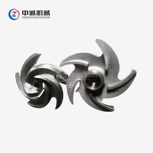 High-Chrome Alloy Impeller