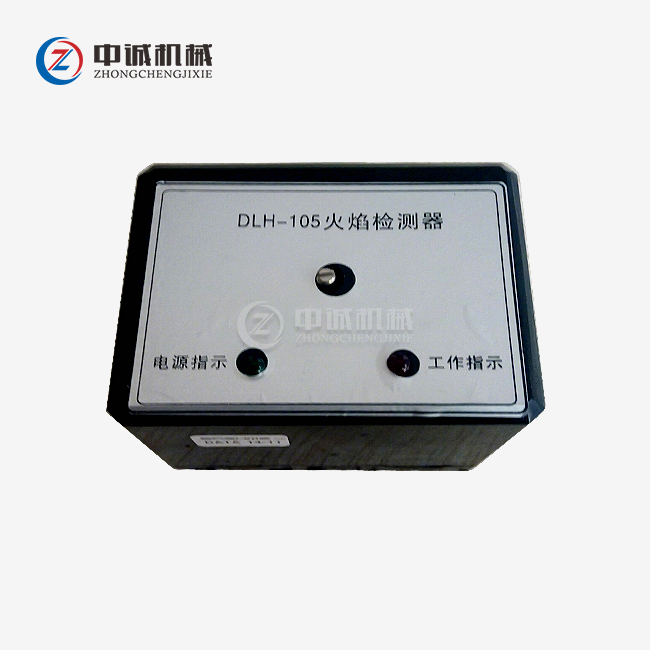 Ionization Flame Detector