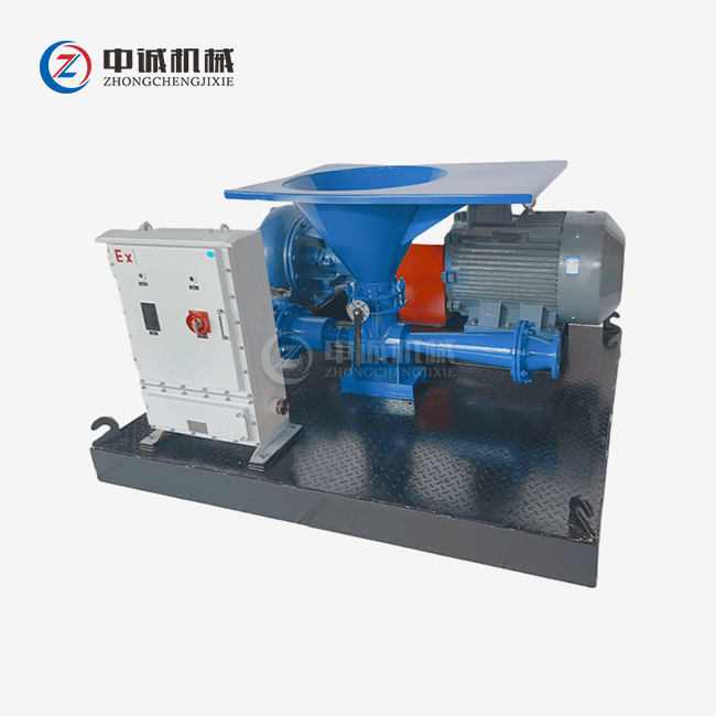 Jet Mud Mixer