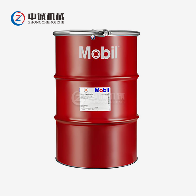 Lifting System Grease