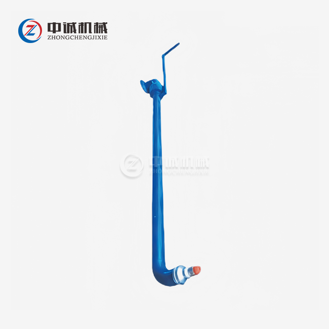 Mud gun