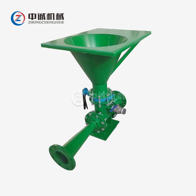Mud Mixing Hopper