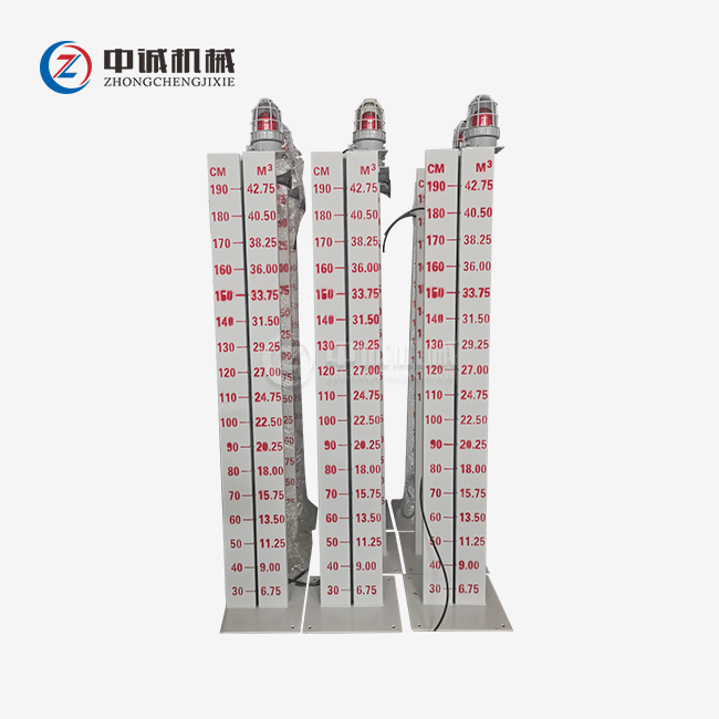 Mud Tank Level Alarm