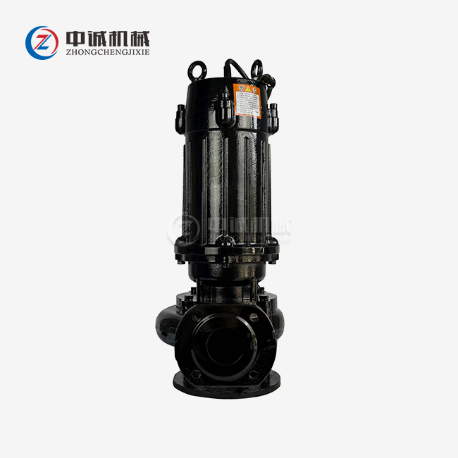 Submersible Slurry Pump