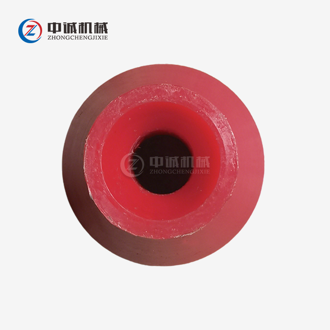Underflow Nozzle