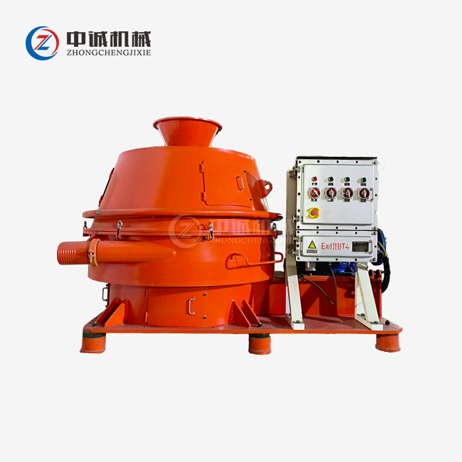 Vertical Cutting Dryer